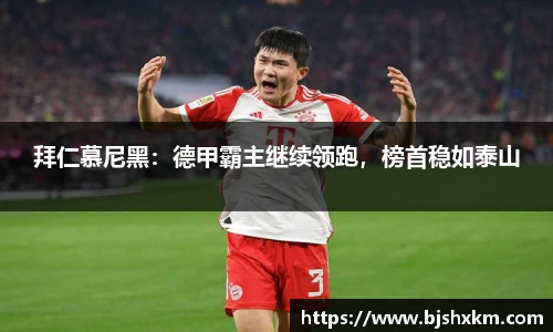 leyucom乐鱼官网