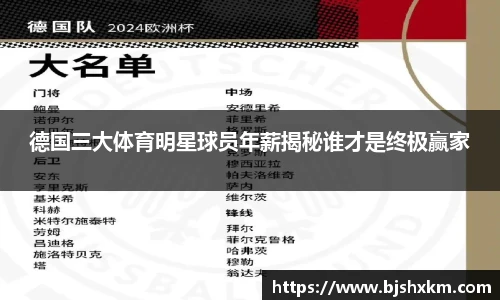 leyucom乐鱼官网