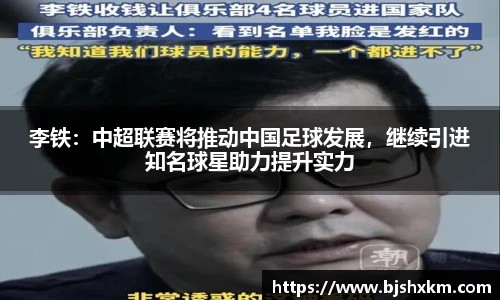 leyu乐鱼体育