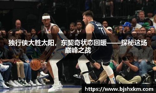乐鱼体育