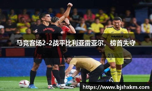 乐鱼体育官网