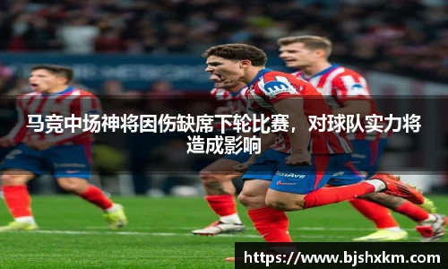 乐鱼体育