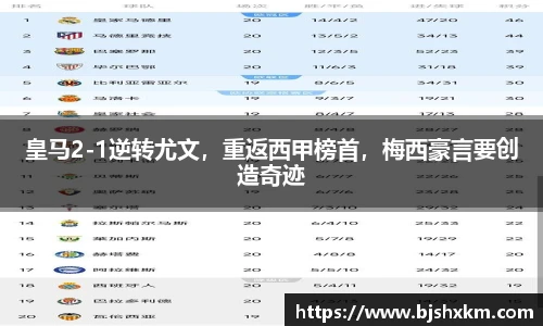 乐鱼体育