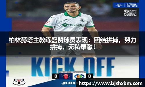 乐鱼体育官网