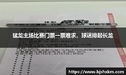 leyu乐鱼体育
