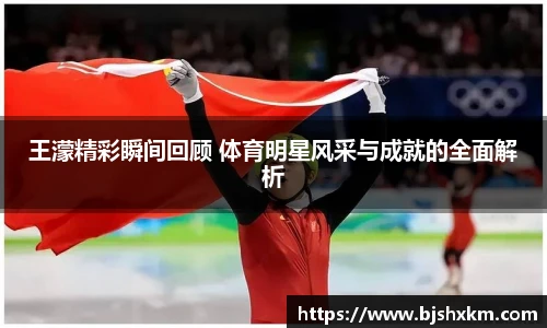 leyu乐鱼体育