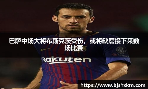 乐鱼体育官网