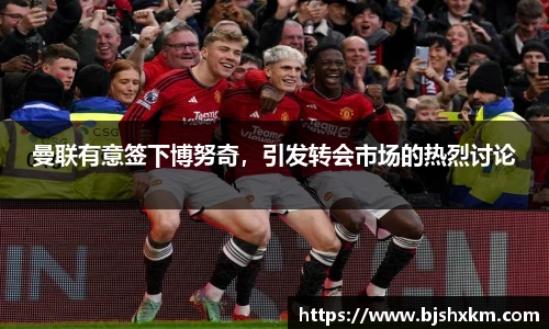 乐鱼体育官网