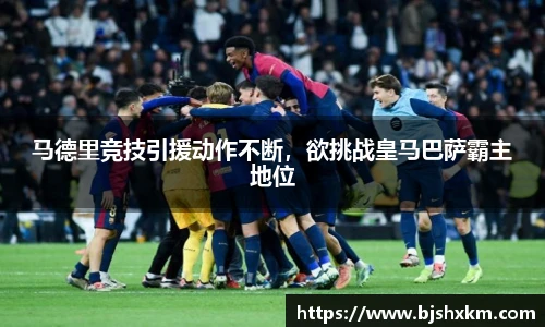 leyu乐鱼体育