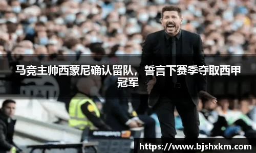 乐鱼体育