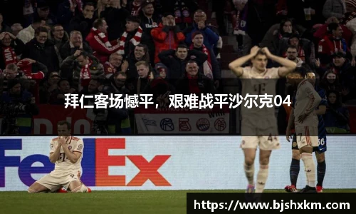 乐鱼体育官网