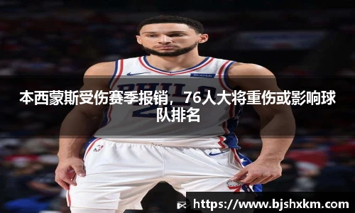 leyucom乐鱼官网