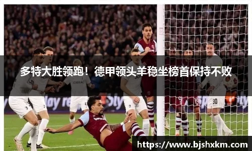 乐鱼体育官网