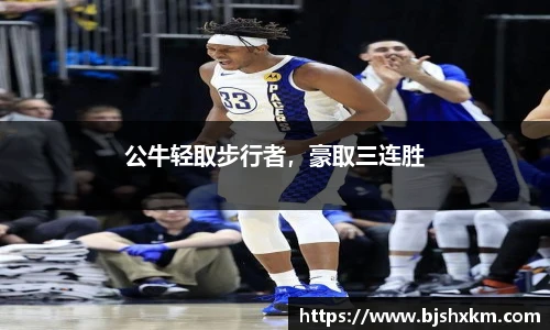 乐鱼体育官网