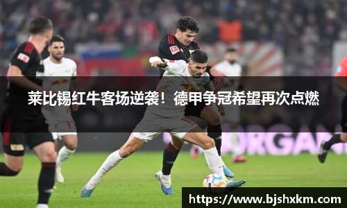 leyu乐鱼体育
