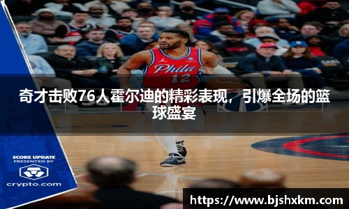 leyucom乐鱼官网