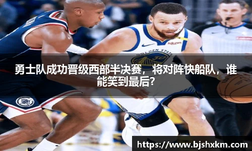 leyucom乐鱼官网