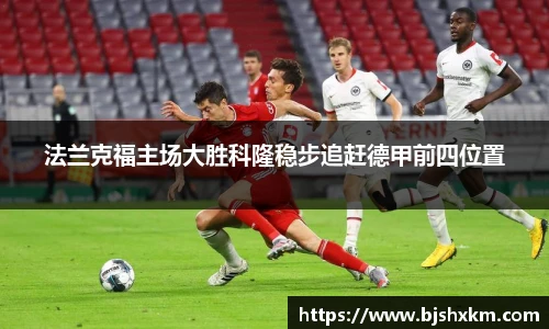 leyucom乐鱼官网