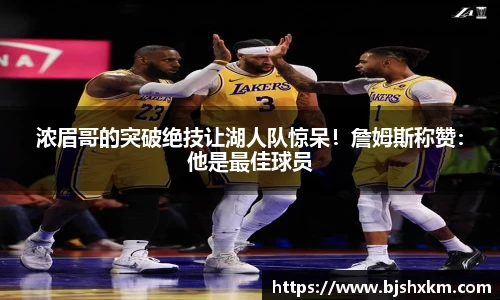 乐鱼体育官网