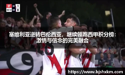乐鱼体育官网