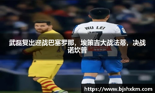 leyucom乐鱼官网
