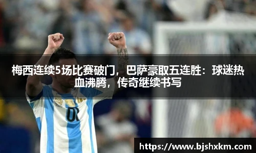 乐鱼体育官网