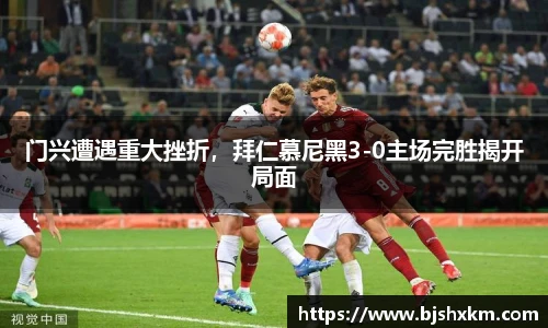 乐鱼体育