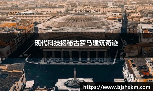 leyucom乐鱼官网