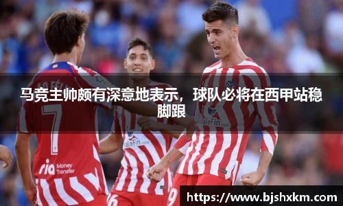 乐鱼体育官网