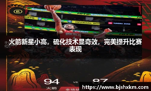 leyucom乐鱼官网