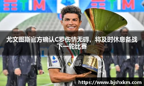 leyucom乐鱼官网