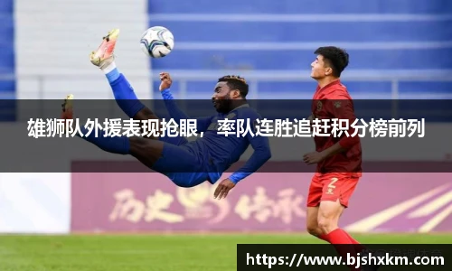 leyucom乐鱼官网