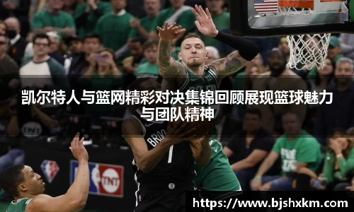leyu乐鱼体育