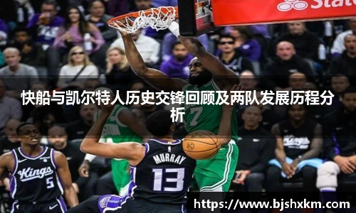 leyu乐鱼体育