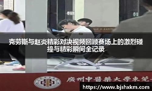 乐鱼体育
