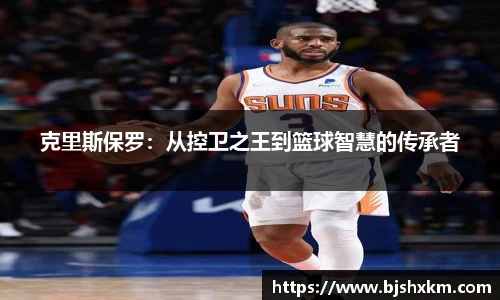 leyucom乐鱼官网
