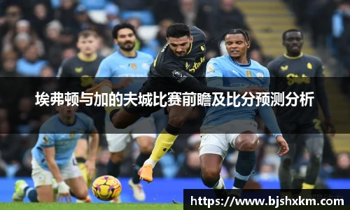 leyucom乐鱼官网