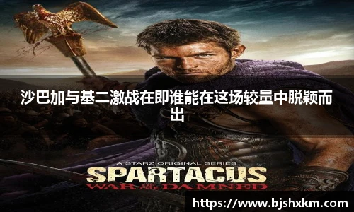 乐鱼体育官网
