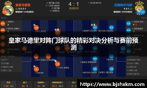 乐鱼体育官网