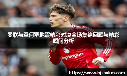 乐鱼体育
