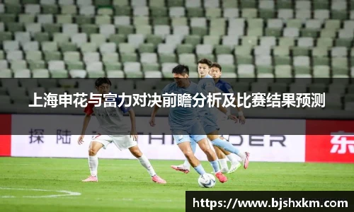 leyucom乐鱼官网