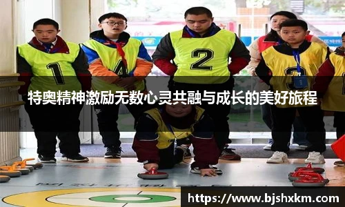 leyucom乐鱼官网