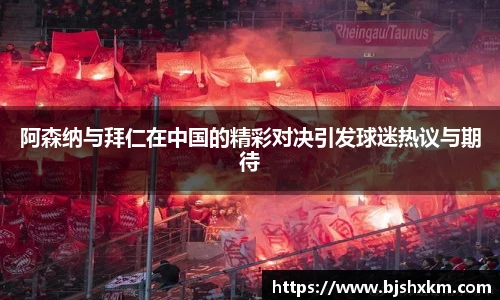 乐鱼体育官网