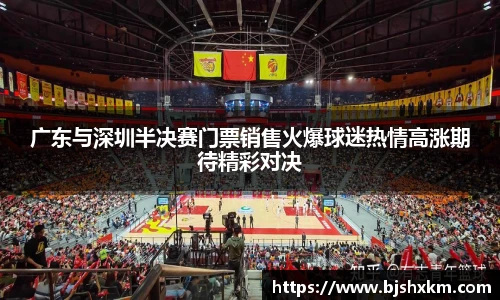leyu乐鱼体育