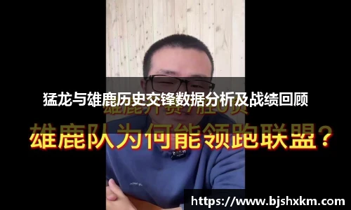 乐鱼体育