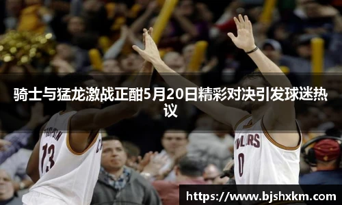乐鱼体育