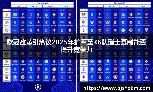 leyucom乐鱼官网