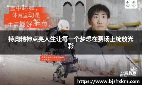 leyucom乐鱼官网