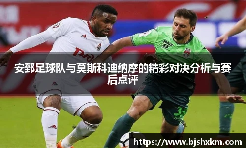 leyu乐鱼体育