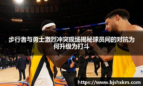 leyucom乐鱼官网